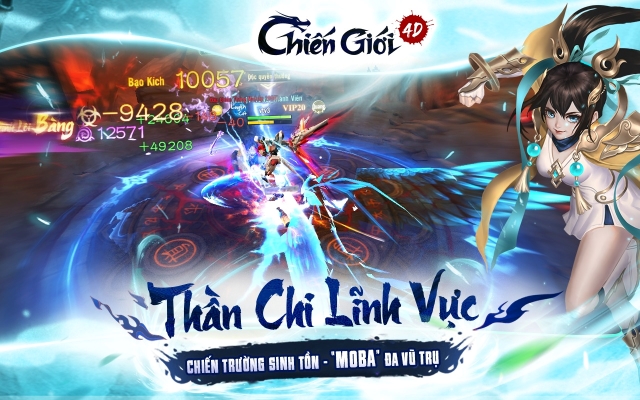 Chiến Giới 4D