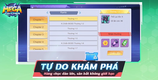 Mega Đại Chiến