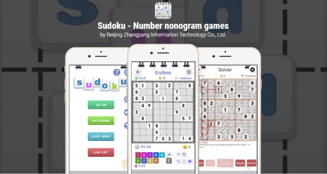 Sudoku - Number nonogram games 