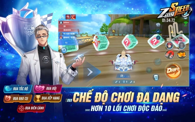 Đa dạng chế độ chơi: Game mang đến 10 chế độ chơi cho các tay đua từ Đua tốc độ, đua đôi, đua biên cảnh, đua đạo cụ.... 