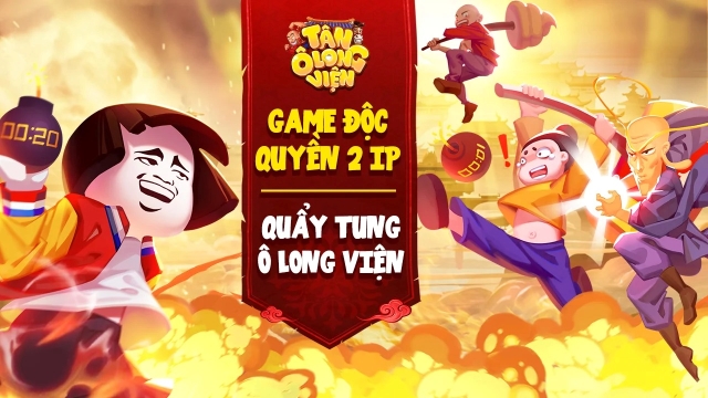 Tân Ô Long Viện